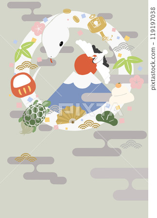 帶蛇和幸運符的新年賀卡（無文字） 119197038