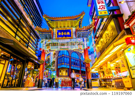 Yokohama cityscape in Japan in October. View of Yokohama Chinatown and Zenrinmon Gate on the 11th 119197060