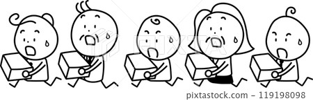 People running with their luggage and looking anxious 119198098