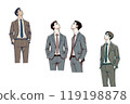A businessman looking up 119198878