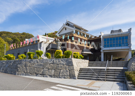 Imabari Murakami Pirate Museum 119200063