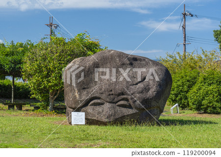 Nara Asuka History Museum, Kameishi replica 119200094