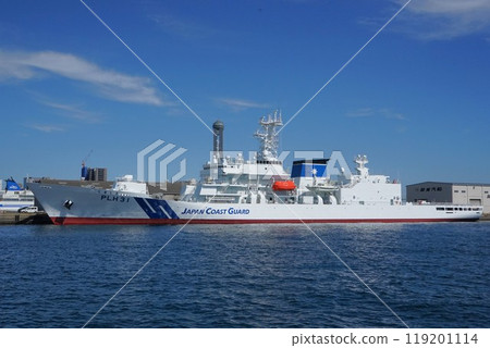 Japan Coast Guard Reimei-class helicopter mounted patrol vessel PLH31 Shikishima 119201114