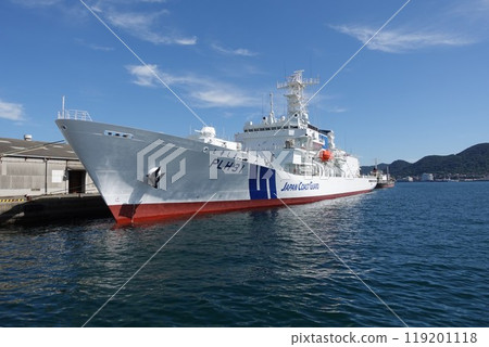 Japan Coast Guard Reimei-class helicopter mounted patrol vessel PLH31 Shikishima 119201118