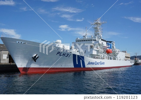 Japan Coast Guard Reimei-class helicopter mounted patrol vessel PLH31 Shikishima 119201123