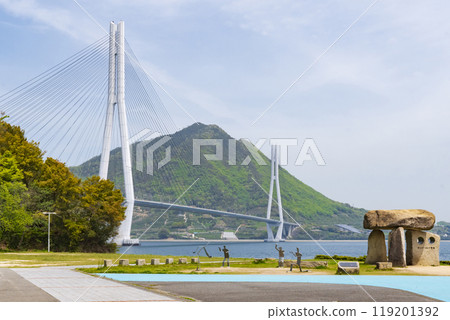 View of Tatara Bridge and Ikuchi Island on the Shimanami Kaido View of Tatara Bridge and Ikuchi Island on the Shimanami Kaido 119201392