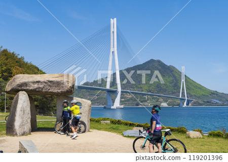 View of Tatara Bridge and Ikuchi Island on the Shimanami Kaido 119201396