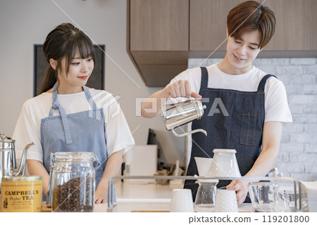 Cafe staff male female Cafe staff male female 119201800