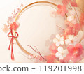 Plum blossom circle frame 119201998