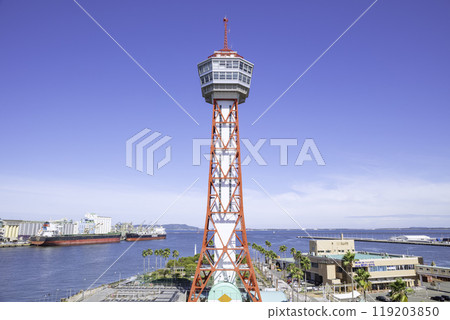 Hakata Port Tower Symbol Hakata Port Tower (Hakata-ku, Fukuoka City) 119203850