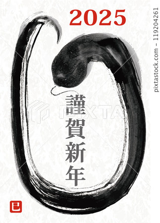 2025蛇年新年賀卡明信片模板生肖蛇手寫插畫 119204261
