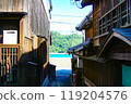 The good old streets of Mitarai 119204576