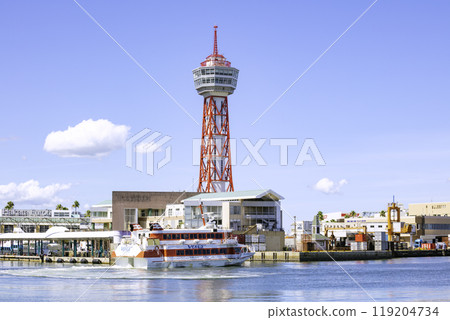 Hakata Port Tower Symbol Hakata Port Tower (Hakata-ku, Fukuoka City) Hakata Port Tower Symbol Hakata Port Tower (Hakata-ku, Fukuoka City) 119204734