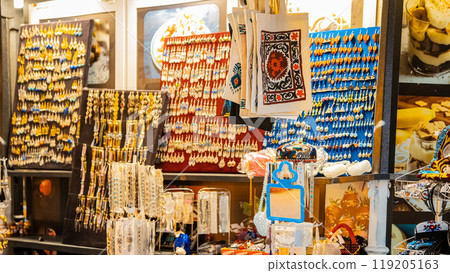 Tashkent, Uzbekistan- 09252024: Arbat street in the city, Broadway Alley Tashkent, Uzbekistan- 09252024: Arbat street in the city, Broadway Alley 119205163