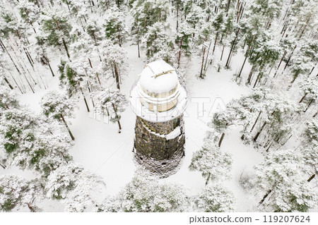 Old observatory tower in the Glen park. Tallinn, Estonia. Old observatory tower in the Glen park. Tallinn, Estonia. 119207624