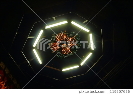Lamp 119207656