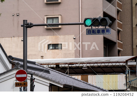 防止交通事故的道路標誌和道路標記 119208452