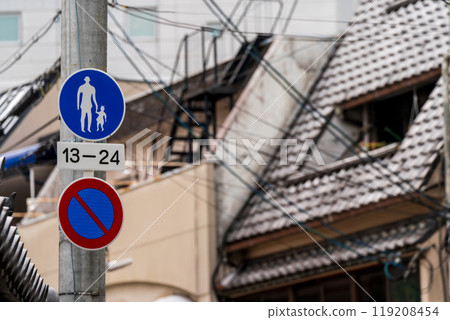 Road signs and markings to prevent traffic accidents Road signs and markings to prevent traffic accidents 119208454