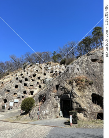 Yoshimi 100 Caves Yoshimi Town, Hiki District 119209486