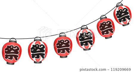 Summer festival lantern illustration frame 119209669