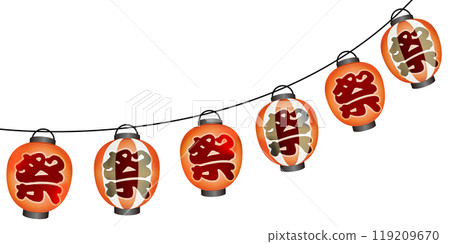 Summer festival lantern illustration frame 119209670