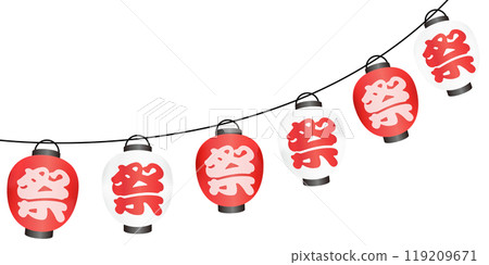 夏季節日燈籠插畫框架 119209671