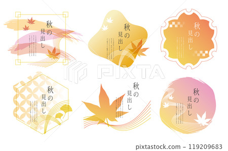 Autumn title design 119209683