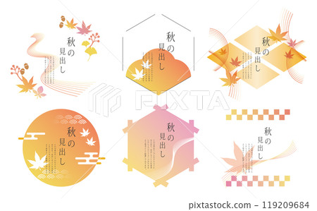 Autumn title design Autumn title design 119209684