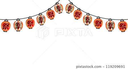 Summer festival lantern illustration frame Summer festival lantern illustration frame 119209691