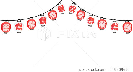 夏季節日燈籠插畫框架 夏季節日燈籠插畫框架 119209693