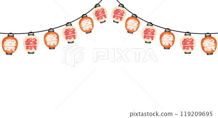 夏季節日燈籠插畫框架 119209695