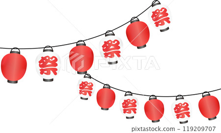 Summer festival lantern illustration frame 119209707