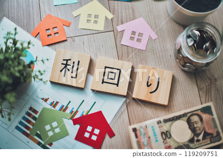房地產投資報酬率形象 房地產投資報酬率形象 119209751