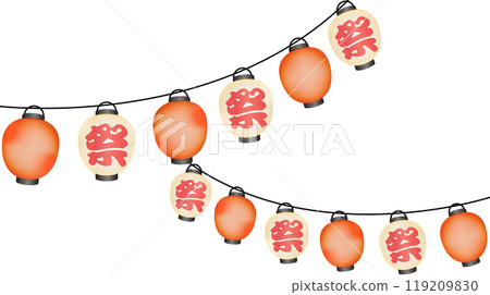 Summer festival lantern illustration frame 119209830