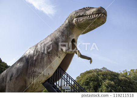 Otaka Green Space Dinosaur Square 119211518
