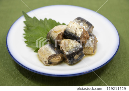 Sardines with flavour Sardines with flavour 119211529