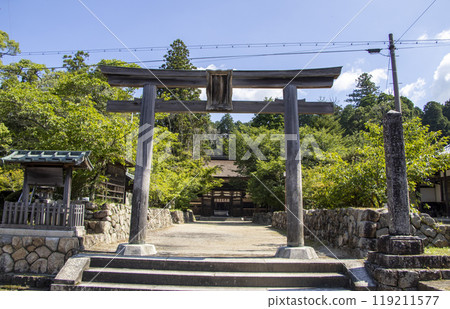 油日神社 甲賀市 119211577