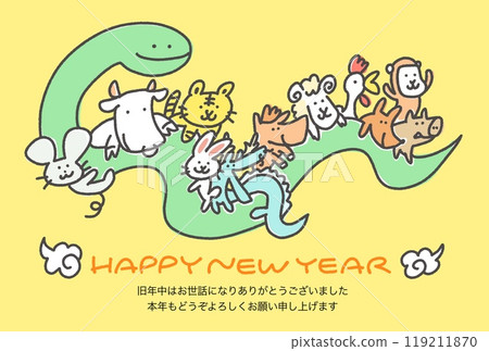新年卡，可愛的十二生肖騎著蛇，十二生肖，2025，線條畫，手繪 119211870