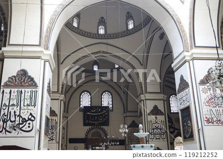 Letter from Ulu Camii, Bursa, Turkey Letter from Ulu Camii, Bursa, Turkey 119212252