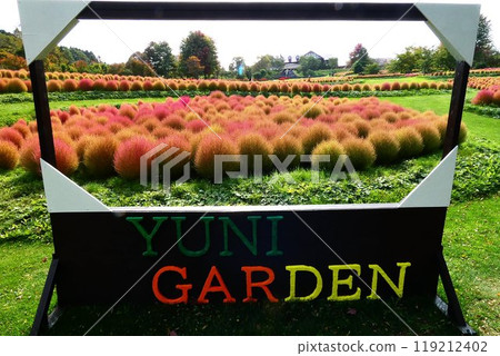 尤尼花園科基亞酒店 尤尼花園科基亞酒店 119212402