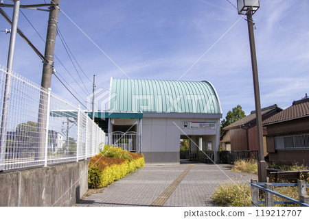 Horiuchi Park Station Anjo City 119212707