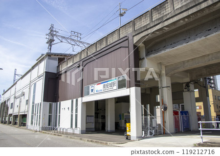 Minami Anjo Station Minami Anjo Station 119212716
