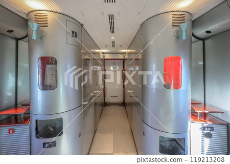 May 16 2024 Interior design of JR Kyushu Sonic 883 119213208