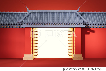 blank, entry, open 119213548