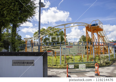 Kariya City Traffic Children's Park 119214476