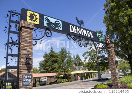 登公園正門 119214495