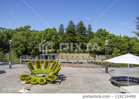 Denpark Anjo City Denpark Anjo City 119214498