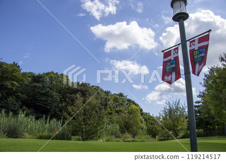 電公園安城市 電公園安城市 119214517