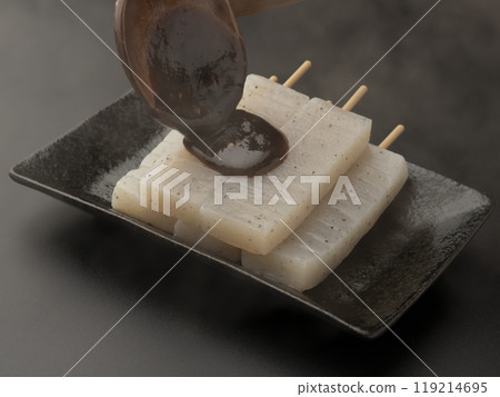 Konnyaku miso dengaku: Konnyaku miso oden with miso sauce 119214695