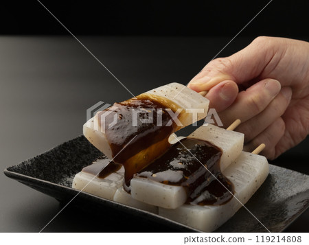 Konnyaku miso dengaku: Adding miso to konnyaku miso oden 119214808